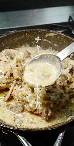 だれウマ/料理研究家のTikTok投稿