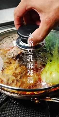 だれウマ/料理研究家のTikTok投稿
