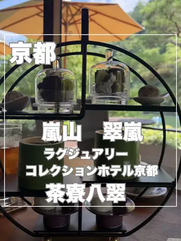 まんぷくオンニ｜ホテル旅のTikTok投稿