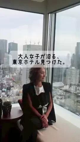 ひろねぇのTikTok投稿