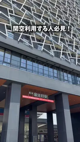 まんぷくオンニ｜ホテル旅のTikTok投稿