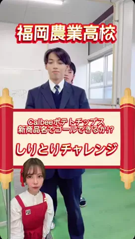 いと🧶初見バトルしたい！通常も！のTikTok投稿