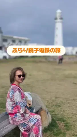ひろねぇのTikTok投稿