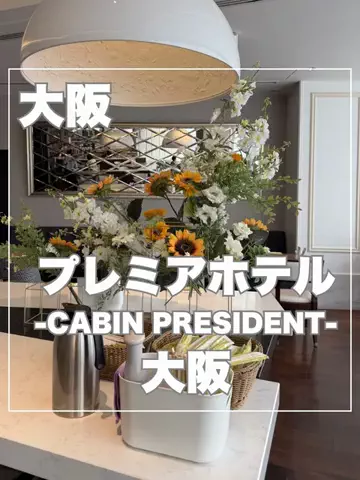 まんぷくオンニ｜ホテル旅のTikTok投稿