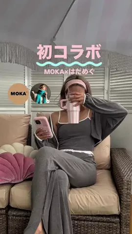 はだめぐのTikTok投稿