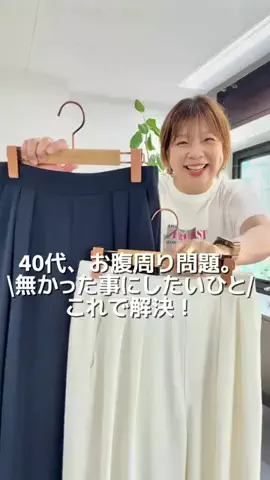 yosshiiiiiiii7のTikTok投稿