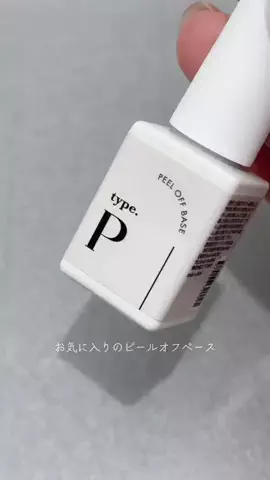 ゆゆ⋈*セルフネイルのTikTok投稿