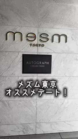 ひろねぇのTikTok投稿
