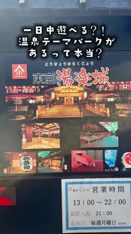 ひろねぇのTikTok投稿