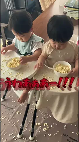 あむすむツインズ【👶動画更新中👶】のTikTok投稿