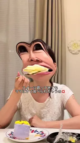 ぽぽてんスイーツ🦄のTikTok投稿