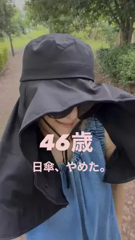 はだめぐのTikTok投稿