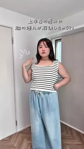 こまちのTikTok投稿