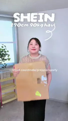 こまちのTikTok投稿
