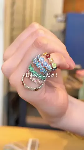 HAMONI TRIPのTikTok投稿