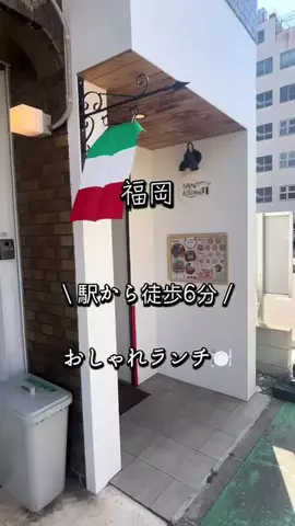 広瀬ここあのTikTok投稿
