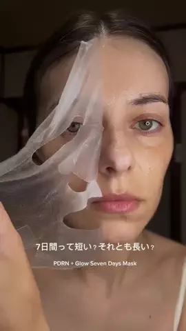mari.jpのTikTok投稿