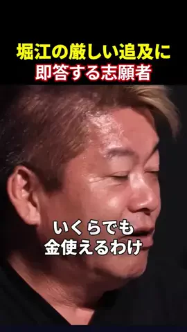 リアルバリューサクッとウォッチのTikTok投稿