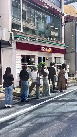 あかねちゃんねる⋆東京おしゃれグルメ⋆のTikTok投稿