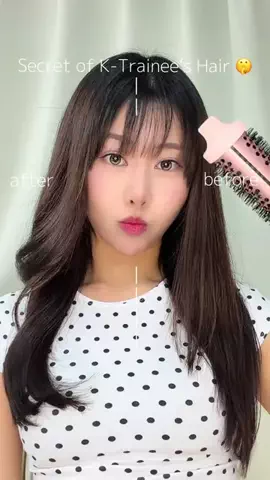Sana | 元韓国練習生 🎀のTikTok PR投稿：韓国練習生の巻き髪の秘密🗝️ デビュー組に入ってから…