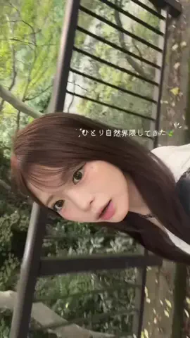 なかがわ そらのTikTok投稿
