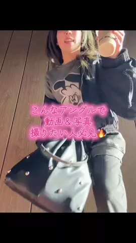 🥂🐈 恵実-め- 👠'+のTikTok投稿