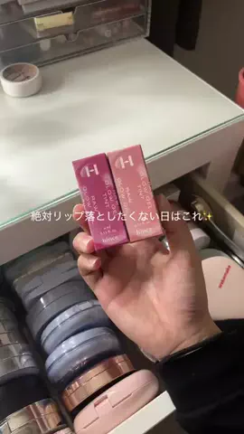 ほしのTikTok投稿