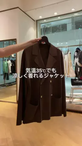 MIHOのTikTok投稿