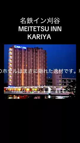 TikTok Shop日本ツアーのTikTok投稿