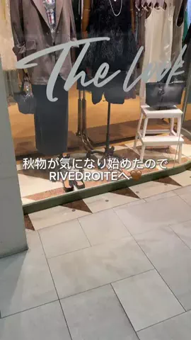 MIHOのTikTok投稿