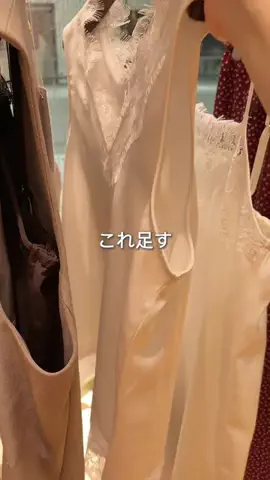 MIHOのTikTok投稿