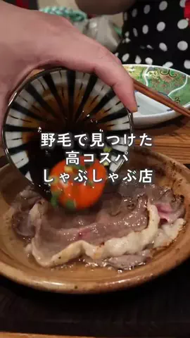 まりん🐳のTikTok投稿