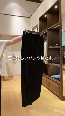 MIHOのTikTok投稿
