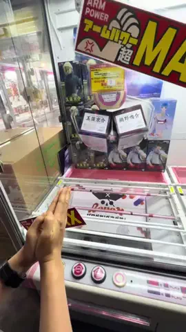 jujuのTikTok投稿