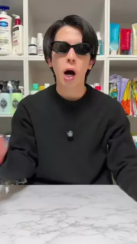美容オタクのダンのTikTok投稿