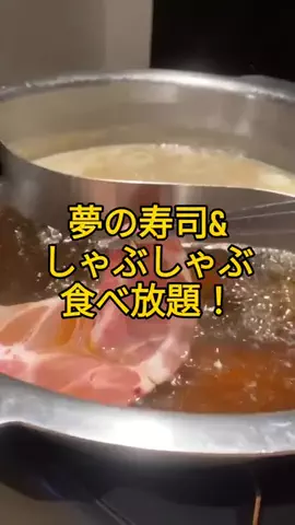 りょーすたぐらむ(FIREした男の究極コスパグルメ)のTikTok投稿