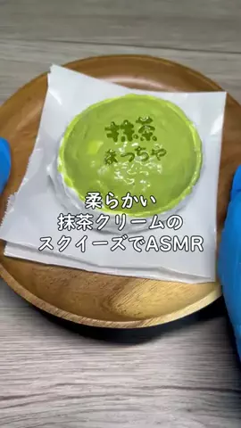 Moto ASMRのTikTok投稿
