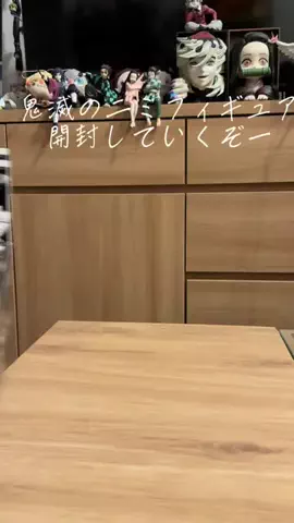 jujuのTikTok投稿