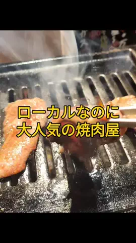 りょーすたぐらむ(FIREした男の究極コスパグルメ)のTikTok投稿