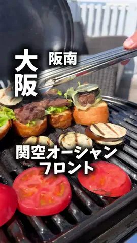 関西ごはんのTikTok PR投稿：限界OLのホテル紹介！大阪で遠出しすぎず、海の見える貸…
