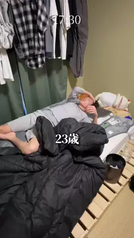 ただの社会人のTikTok投稿