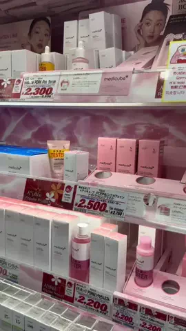 さなのTikTok投稿