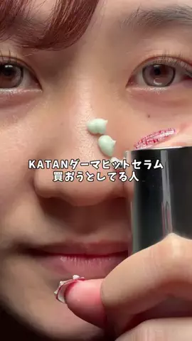 ヒヨンのTikTok投稿