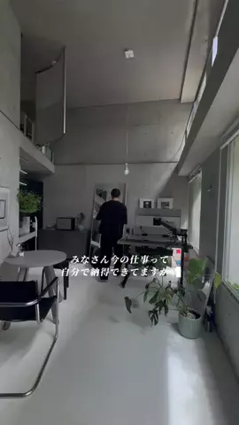 コンクリのGEN🪨のTikTok投稿