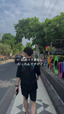 コンクリのGEN🪨のTikTok投稿