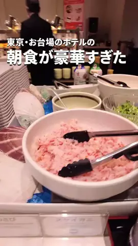 にゃんさん🍽️のTikTok投稿