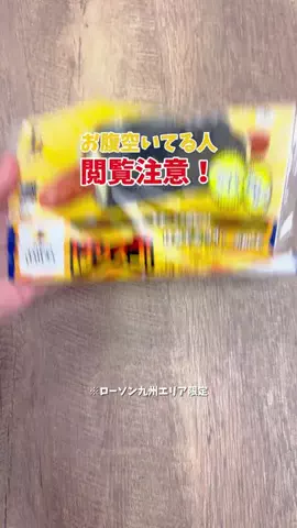 TrendTimes｜トレンドタイムズのTikTok投稿