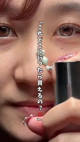ヒヨンのTikTok投稿