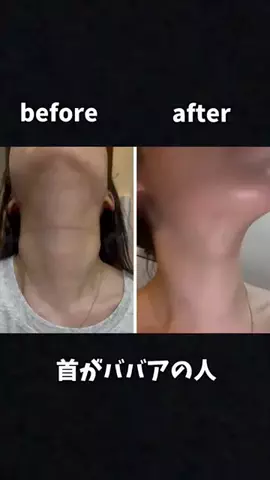 さなのTikTok投稿