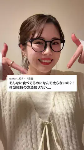ぼっちのアラレちゃんのTikTok投稿
